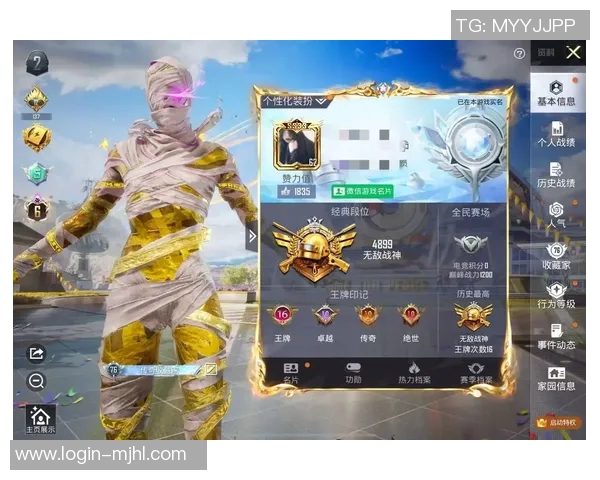 热议和平精英BLG的速度变革引发玩家热情与期待的全新体验探讨